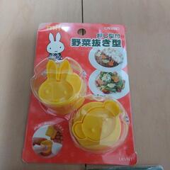 野菜長持ちグッズほかの画像