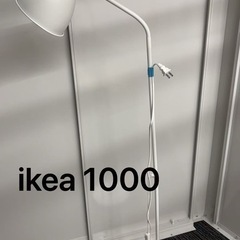 ikea照明