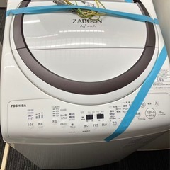 洗濯機の画像