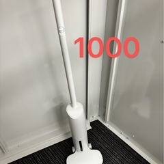 掃除機の画像