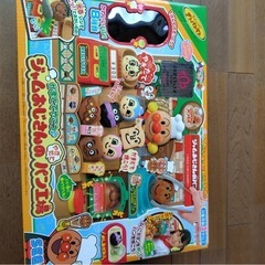【かまどでやこう♪ ジャムおじさんのやきたてパン工場】(パン) 