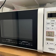 電子レンジの画像
