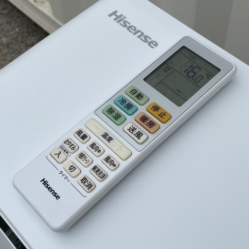 高圧洗浄済み ! ! ◇ハイセンス エアコン 14畳用 2023年 内部クリーン 解凍洗浄　単相200V HA-S40F2E3取付け可