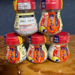 ほんだし300g