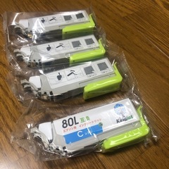 インクカートリッジ3色　80L（未使用、未開封）の画像