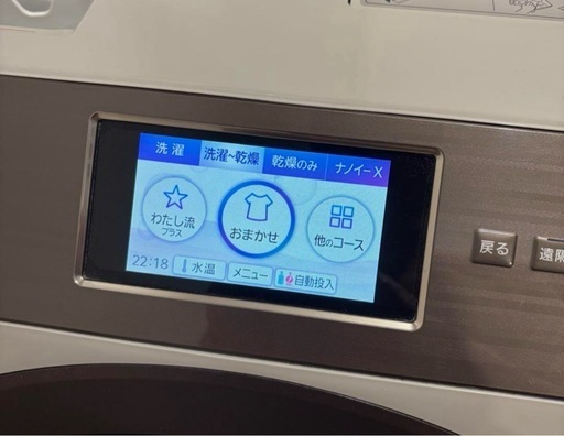 【引き取り限定】2019年製Panasonicドラム式洗濯乾燥機　タッチパネルNA-VX9900