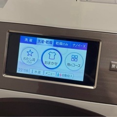 【引き取り限定】2019年製Panasonicドラム式洗濯乾燥機　タッチパネルNA-VX9900の画像