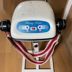 健康グッズの画像