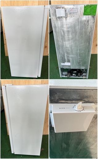 2023年アレジアノンフロン電気冷凍庫