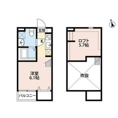 【🌴入居費用11万円🌴】✨審査No.1✨ 🔥京成本線 京成⼤和⽥...
