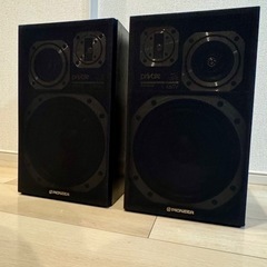 パイオニア　プライベート　s-x88v 3wayスピーカー　バブルコンポ　の画像