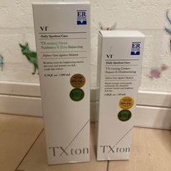 値下げ！新品未使用！VTスキンケア・ヘアケアの画像
