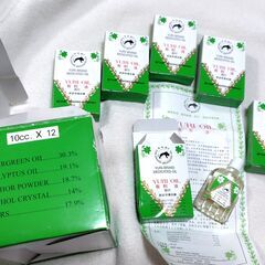 【まだ受付中】未使用未開封 YURI OIL ユリオイル 有利油 10cc X 6個セット 長期保存品 早い者勝ちです✨✨の画像