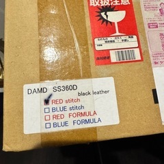 DAMD(ダムド) DAMD ステアリング SS360-D ブラックレザー×レッド。DAMD ダムド ステアリング SS360の画像