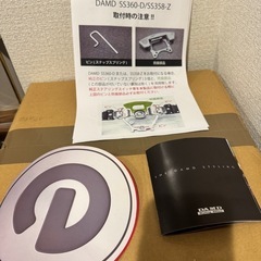 DAMD(ダムド) DAMD ステアリング SS360-D ブラックレザー×レッド。DAMD ダムド ステアリング SS360の画像