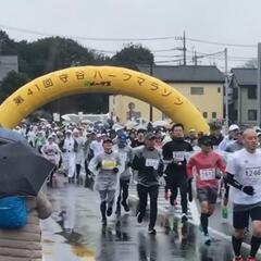 ランニング仲間を募集してます🏃