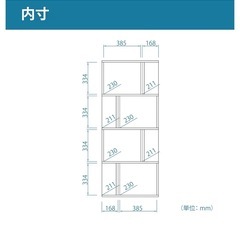 ディスプレイラックの画像