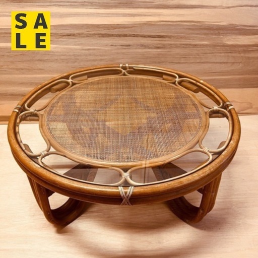 JH0137 ラタンの丸テーブル　センターテーブル