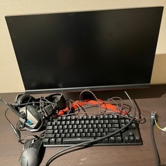 パソコンモニター一式