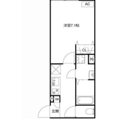 【🌴入居費用12万円🌴】✨審査No.1✨ 🔥ＪＲ外房線 本千葉 ...