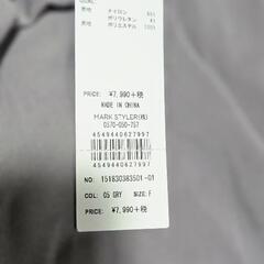 ワンピースの画像