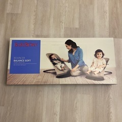 BABY BJORN Bliss Air