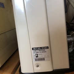 大阪ガスファンヒーター