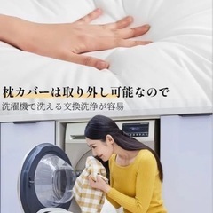 Wndy's Dream 抱き枕 妊婦、だきまくら 大きいサイズ、U字型抱きまくらの画像