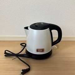 ティファール　高級電気ケトルの画像
