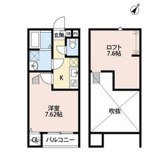 【🌴入居費用12万円🌴】✨審査No.1✨ 🔥ＪＲ東北本線 東⼤宮...