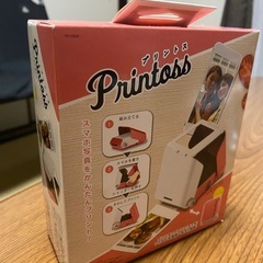 ＜値下げしました＞プリントス「スマホ写真簡単プリント」の画像