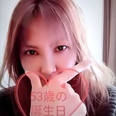 平日昼間時間ある方募集してます😎