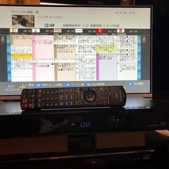 パナソニック全録6CH　7チューナー搭載　DMR-BRX2020...