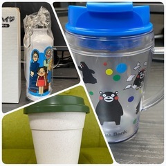 ボトル&タンブラーセット