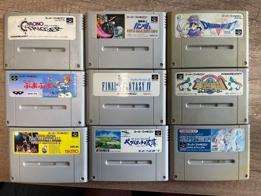 スーパーファミコンまとめ売り