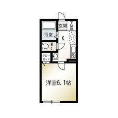 【🌴入居費用11万円🌴】✨審査No.1✨ 🔥東武野⽥線 岩槻 徒...