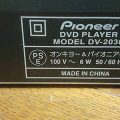 Pioneer パイオニア DVDプレーヤー DV-2030 本体のみ （リモコンなし） 動作確認済み　(No.5)の画像