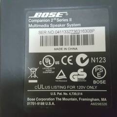 BOSE ボーズ Conpanion2 Series II マルチメディアスピーカーシステム ACアダプター付き (凹みあり) 動作確認済み　(No.2)の画像