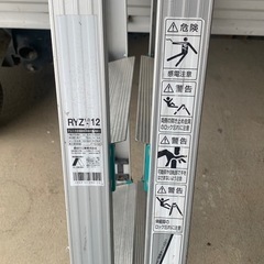 ハセガワ②伸縮脚立(中古品)値引きの画像