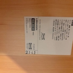 IKEA ダイニングテーブル LERHAMN 生産終了の画像