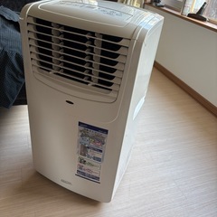 移動エアコン