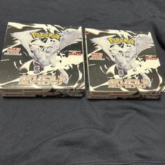 ポケモンカード ホワイトフレア　2ボックスセット新品未開封