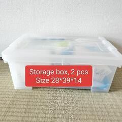 ダイソーで買った収納ケース