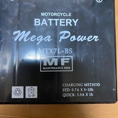 バイクバッテリーの画像