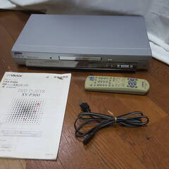 Victor XV-P300 DVDプレーヤー (リモコン、取説...