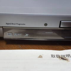 Victor XV-P300 DVDプレーヤー (リモコン、取説、AC電源ケーブル付き）　再生できないためジャンクにての画像
