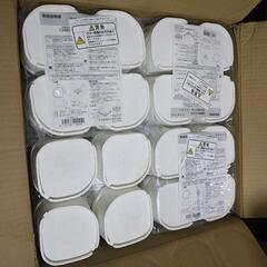 洗濯機・テレビ取付部材まとめ売りの画像
