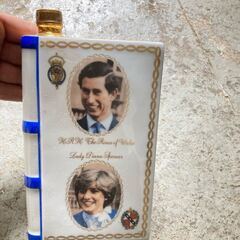 お酒 CAMUS Fine Cognac Royale 1981...