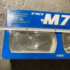 希少 当時物 箱付き FET M7 フォグ ランプ スポット 補助灯 角形 ハーネス付 AE86 S13 14 左右セット シルビア レビンの画像
