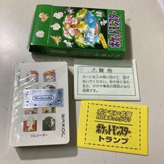 超希少 ポケモン ポケットモンスター トランプ 緑 名簿付 箱少...